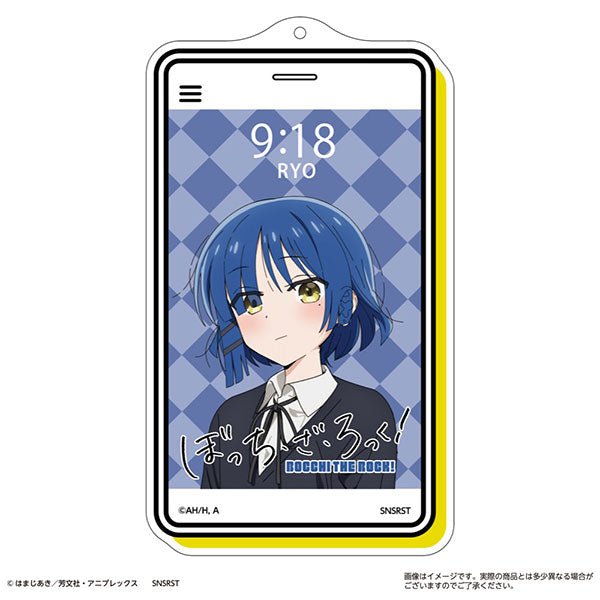 孤獨搖滾！手機型壓克力匙扣 山田涼 - Microworks ACG