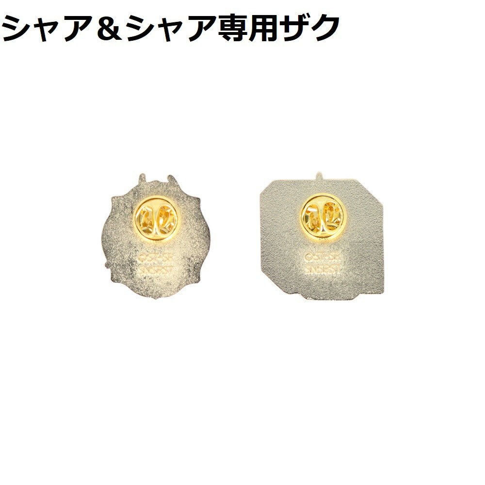 機動戰士高達 扣針組 GS12 馬沙&專用渣古 - Microworks ACG