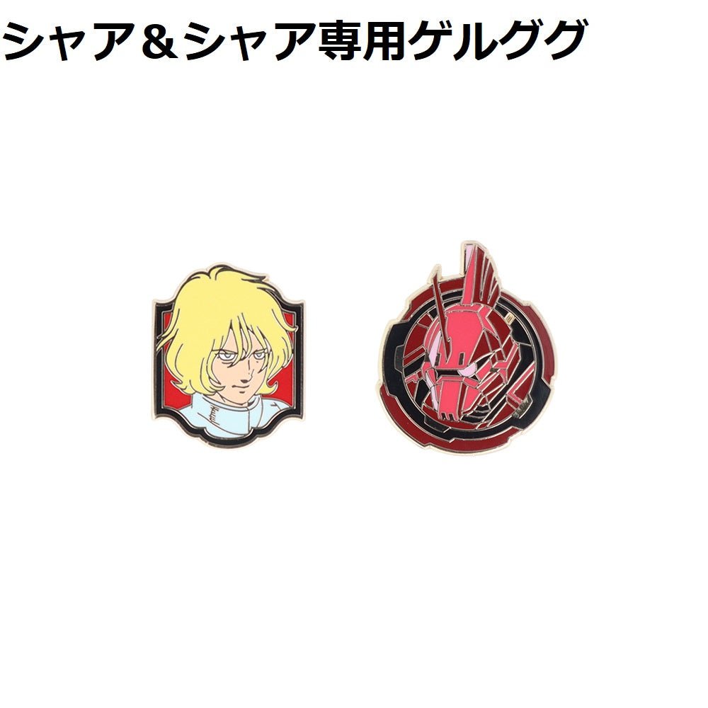 機動戰士高達 扣針組 GS12 馬沙&專用勇士 - Microworks ACG