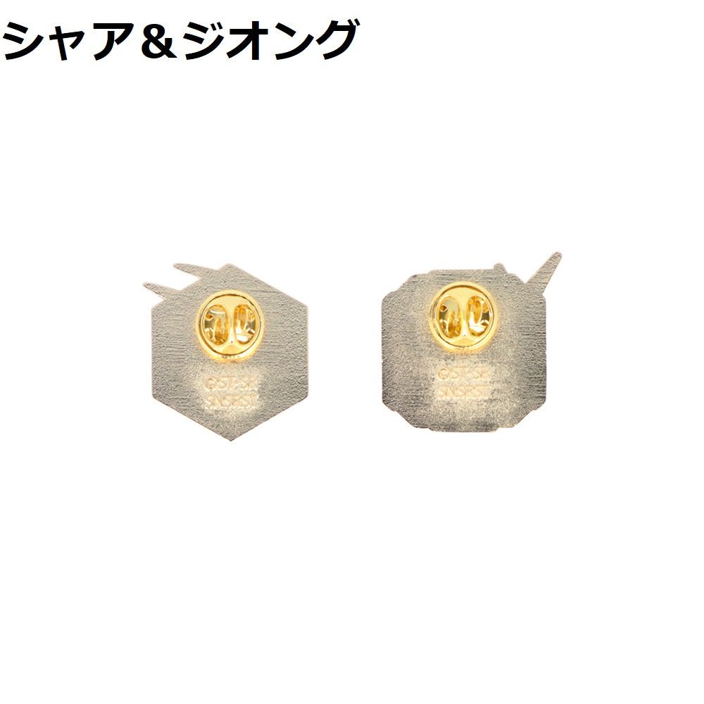 機動戰士高達 扣針組 GS12 馬沙&自護號 - Microworks ACG