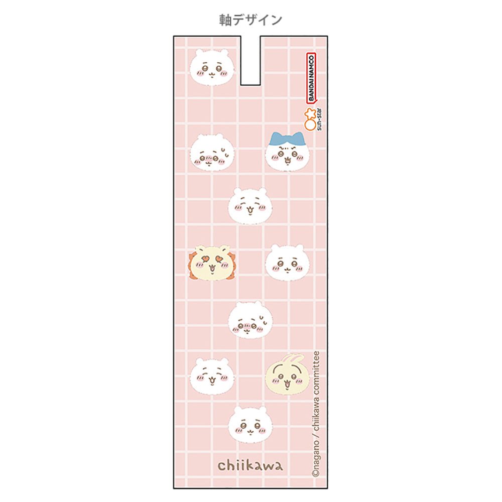 Chiikawa 大頭鉛芯筆 Chiikawa - Microworks ACG