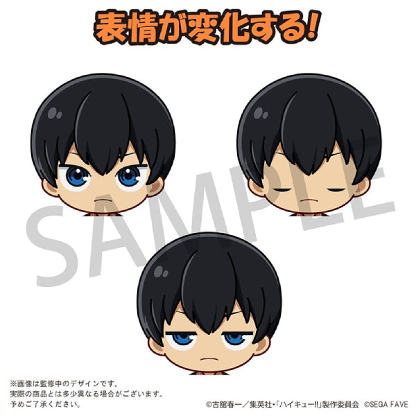 SEGA Prize[Acrylic Doll]《排球少年》影山飛雄