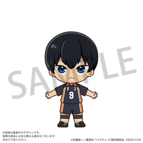 SEGA Prize[Acrylic Doll]《排球少年》影山飛雄
