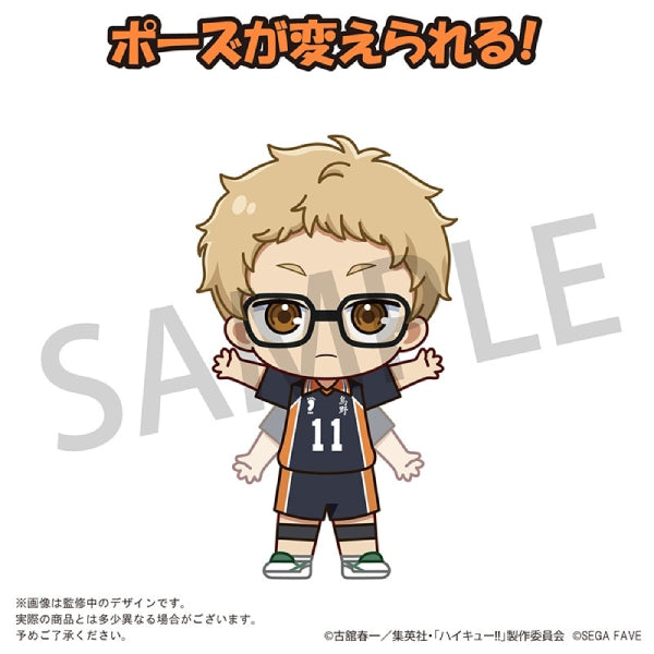 SEGA Prize[Acrylic Doll]《排球少年》月島螢