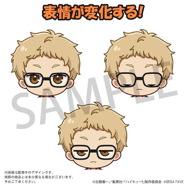 SEGA Prize[Acrylic Doll]《排球少年》月島螢 - Microworks ACG