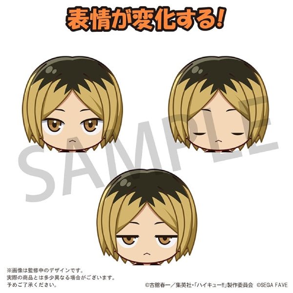 SEGA Prize[Acrylic Doll]《排球少年》孤爪研磨 - Microworks ACG