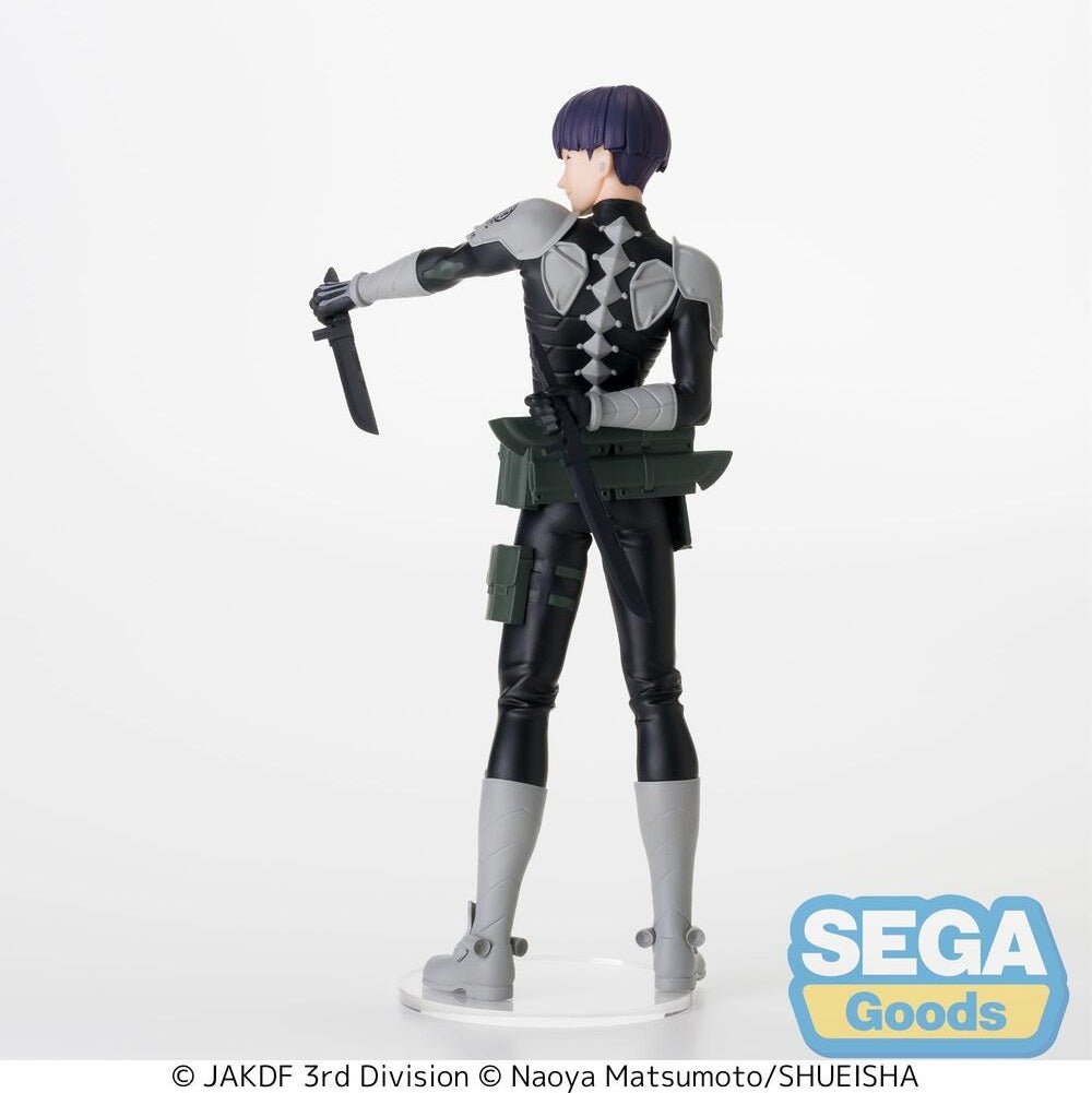 《預訂已截單》SEGA [LUMINASTA]《怪獸8號》保科宗四郎《2024年6月發售》 - Microworks ACG