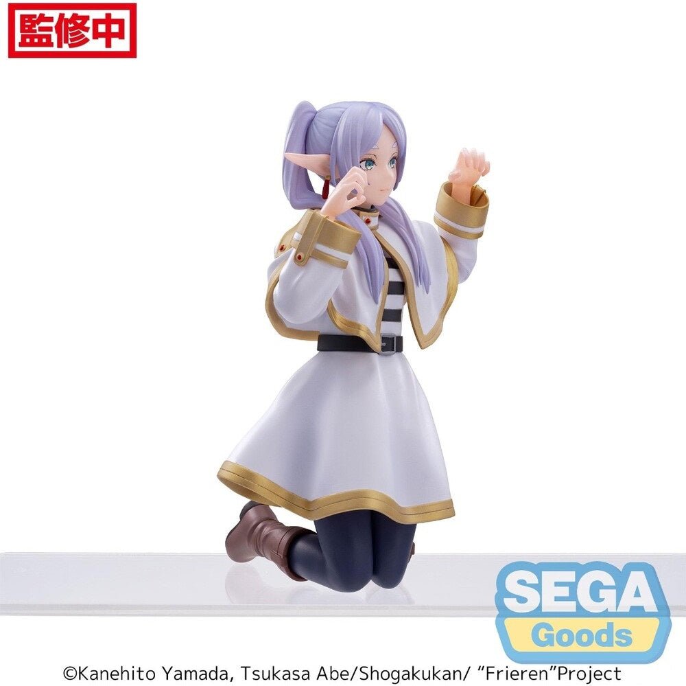 《預訂已截單》SEGA [PM景品]《葬送的芙莉蓮》芙莉蓮 - 跪坐造型 - 《2024年6月發售》 - Microworks ACG