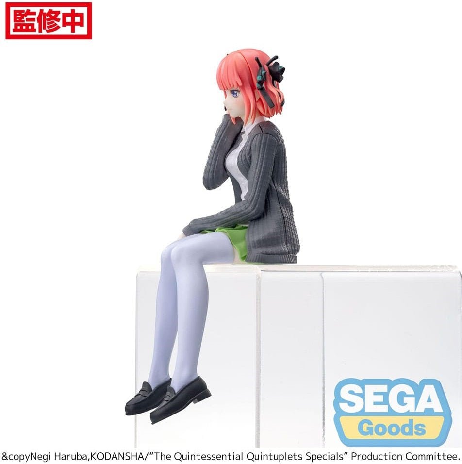 《預訂已截單》SEGA [PM景品]《五等分的新娘》中野二乃 - 坐下造型 - 《2024年6月發售》 - Microworks ACG