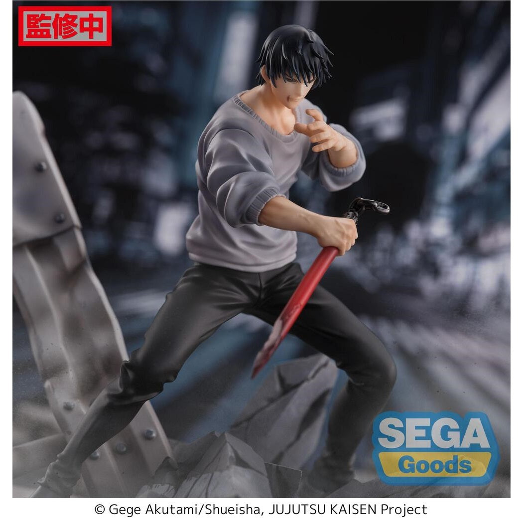SEGA [FIGURIZMα]《咒術迴戰》伏黒甚爾 -邂逅-