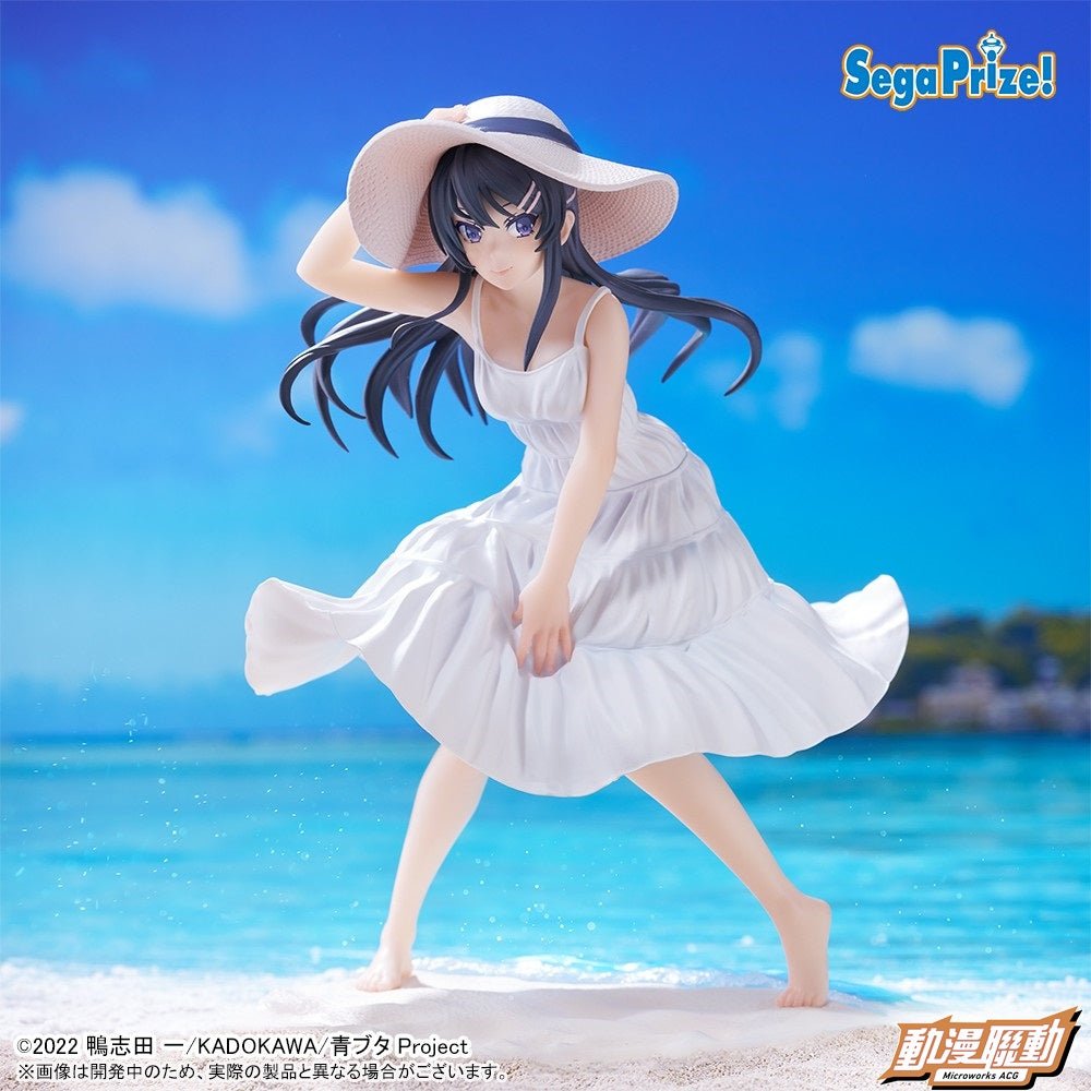SEGA [LUMINASTA]《青春豬頭少年》麻衣 - 海灘造型 - Microworks ACG