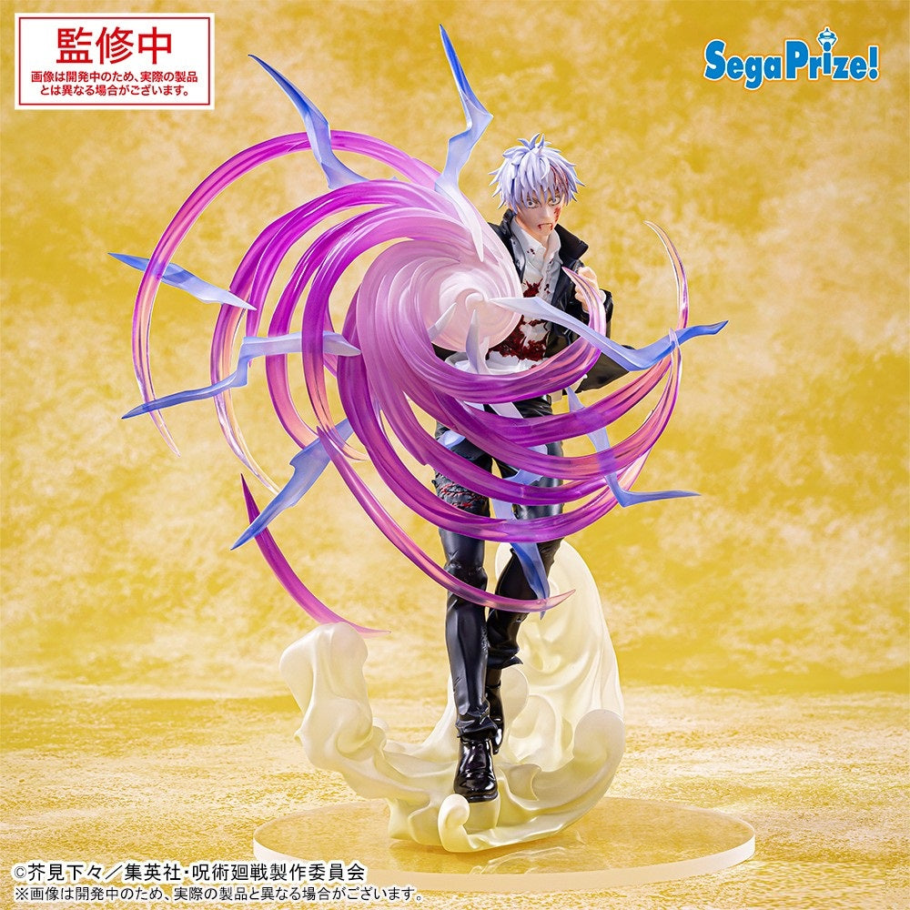 SEGA [LUMINASTA]《咒術迴戰》五條悟 虚式「茈」