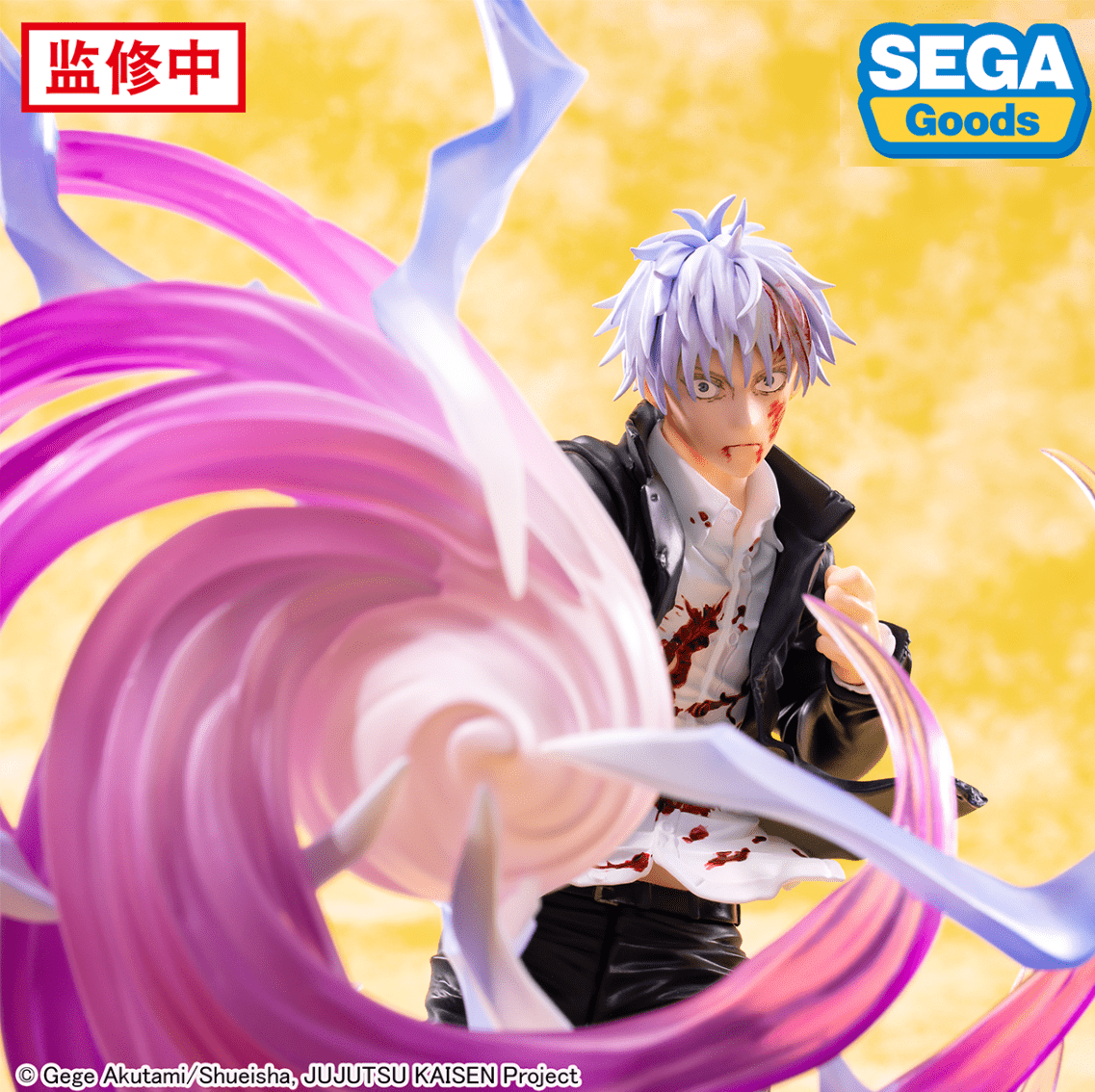 SEGA [LUMINASTA]《咒術迴戰》五條悟 虚式「茈」 - Microworks ACG