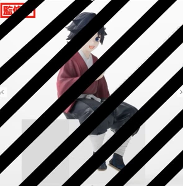 SEGA [PM景品]《鬼滅之刃 》富岡義勇 - 在狹霧山的日子 - Microworks ACG