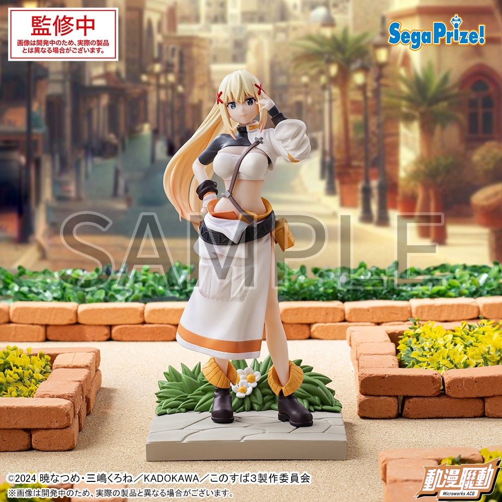 SEGA [LUMINASTA]《為美好的世界獻上祝福！》達克妮絲 - Microworks ACG