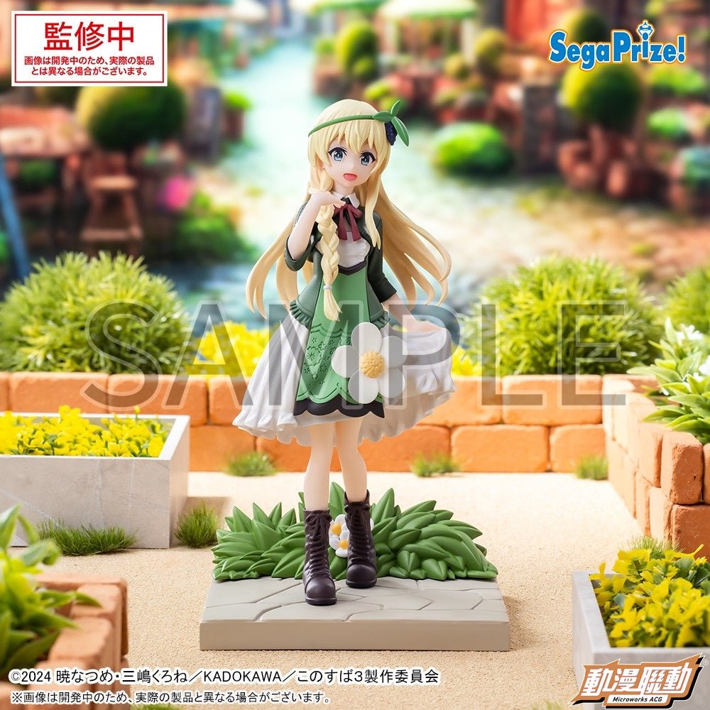 《預訂已截單》SEGA [LUMINASTA]《為美好的世界獻上祝福！》愛麗絲《2024年9月發售》 - Microworks ACG