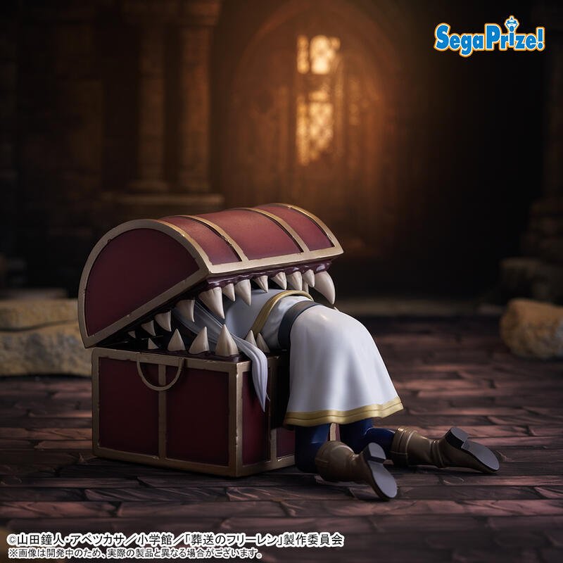 SEGA [LUMINASTA]《葬送的芙莉蓮》寶箱怪口中的芙莉蓮 - Microworks ACG