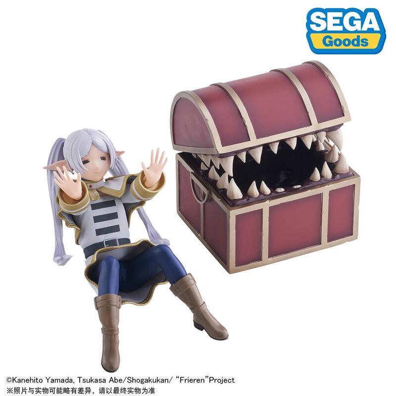 SEGA [LUMINASTA]《葬送的芙莉蓮》寶箱怪口中的芙莉蓮