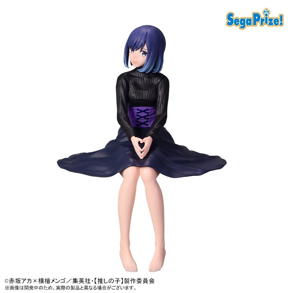 SEGA [PM景品]《【我推的孩子】》黑川茜