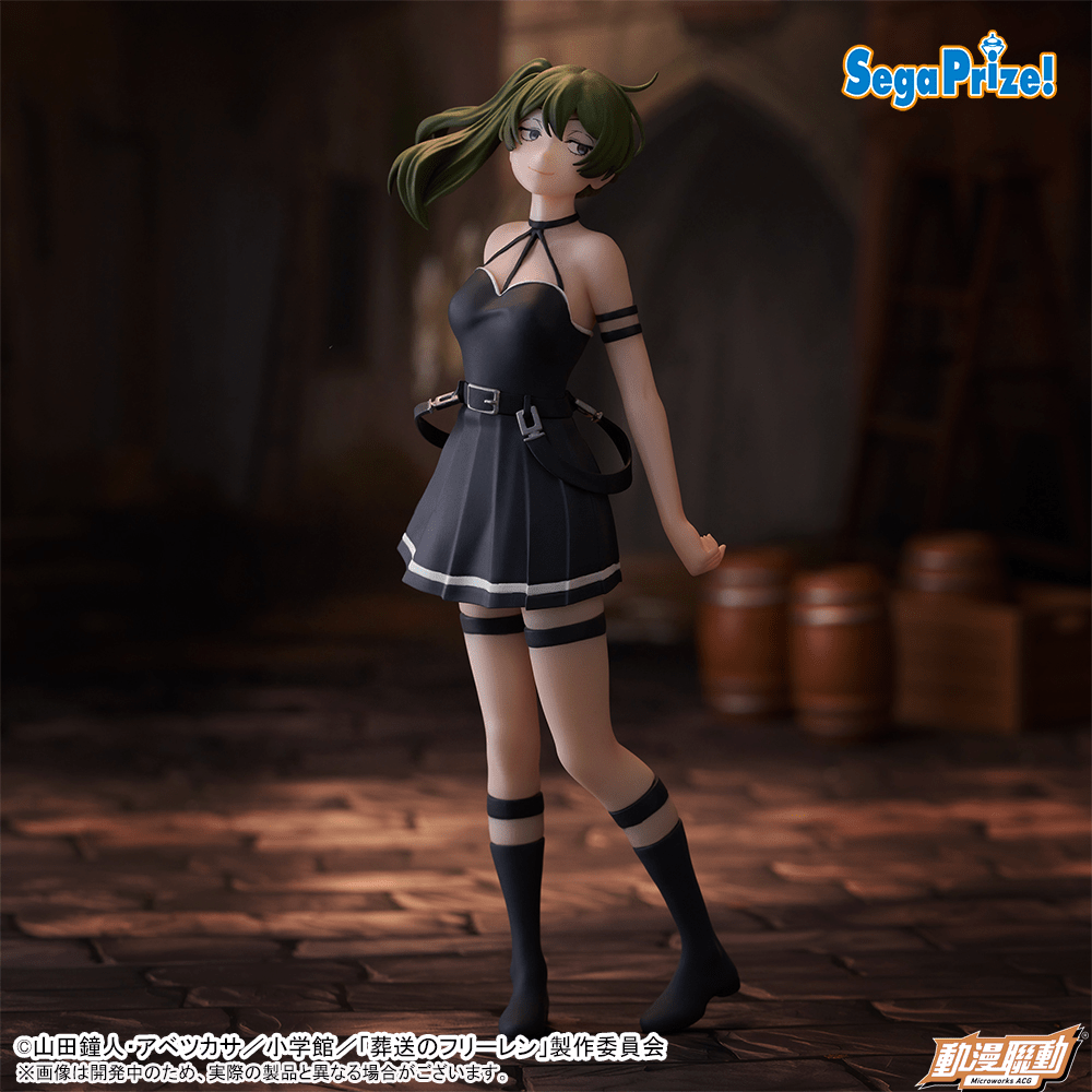 SEGA [DEDECOLLE]《葬送的芙莉蓮》尤蓓爾 - Microworks ACG