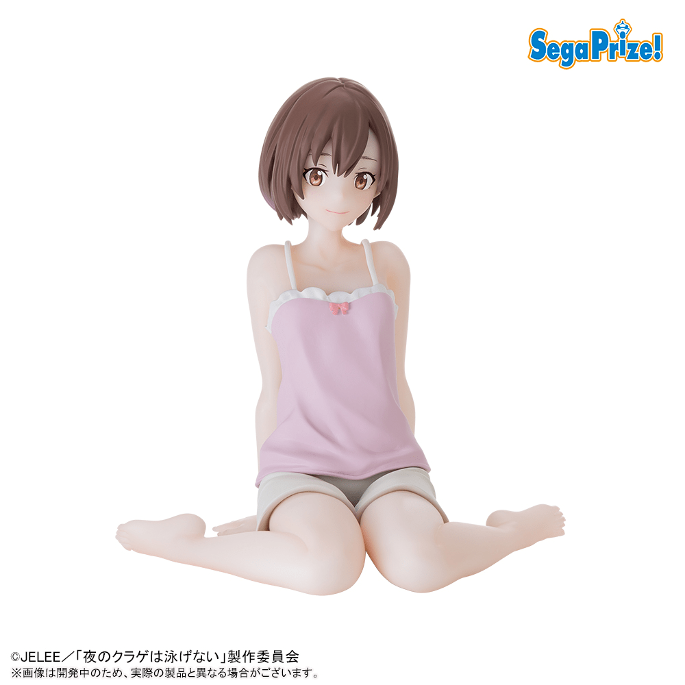 《預訂已截單》SEGA [PM景品]《夜晚的水母不會游泳》光月真晝 - 跪坐造型 - 《2024年10月發售》 - Microworks ACG