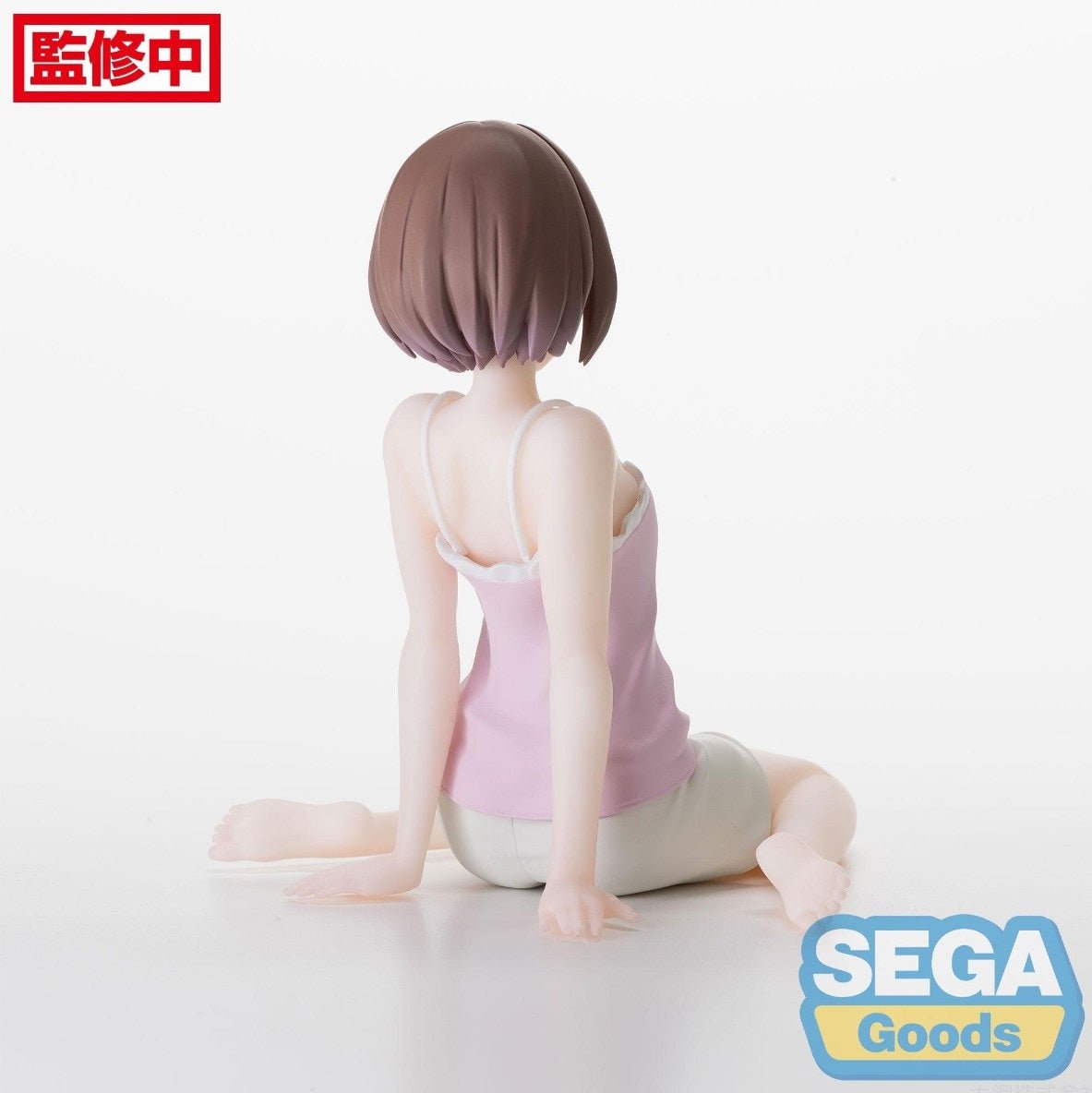 《預訂已截單》SEGA [PM景品]《夜晚的水母不會游泳》光月真晝 - 跪坐造型 - 《2024年10月發售》 - Microworks ACG
