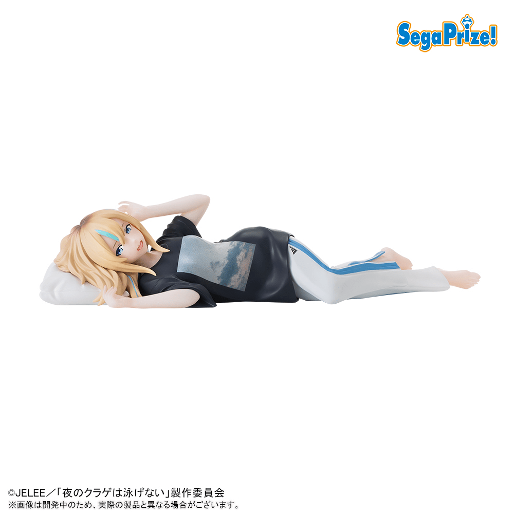 《預訂已截單》SEGA [PM景品]《夜晚的水母不會游泳》山之內花音 - 側躺造型 - 《2024年10月發售》 - Microworks ACG