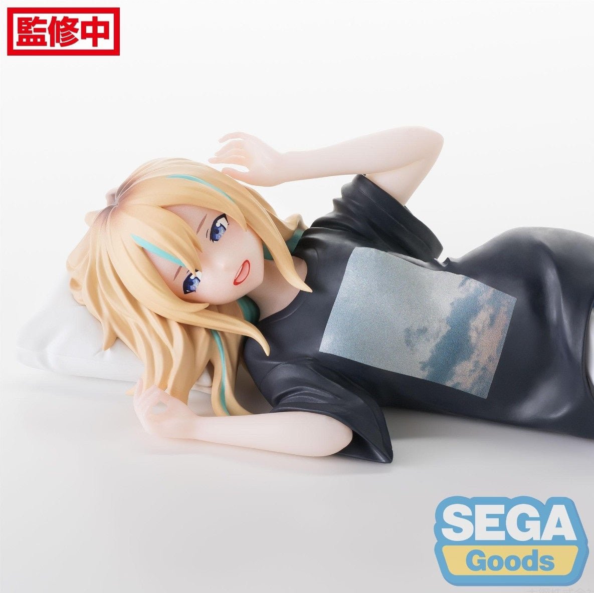 《預訂已截單》SEGA [PM景品]《夜晚的水母不會游泳》山之內花音 - 側躺造型 - 《2024年10月發售》 - Microworks ACG