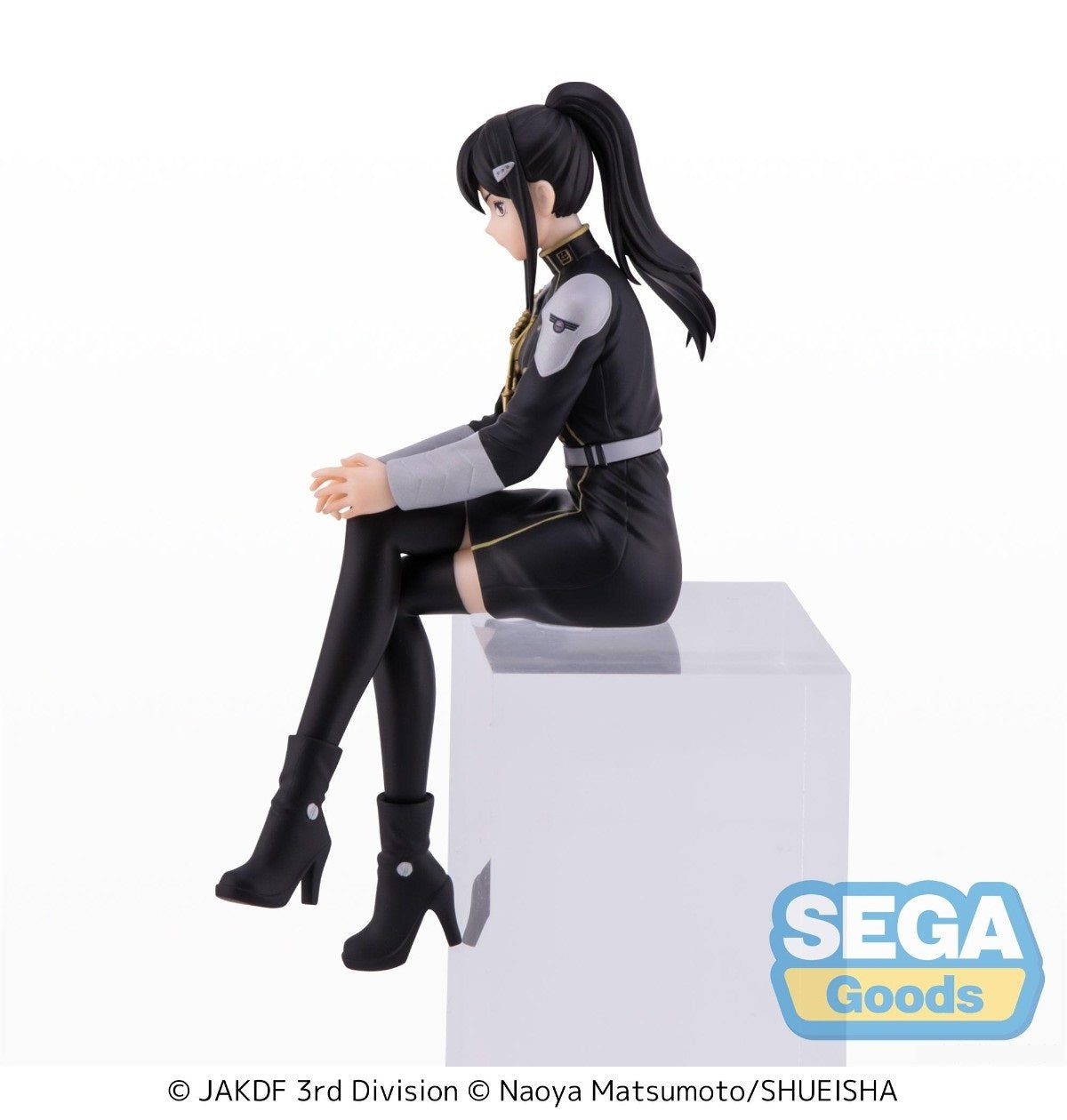 SEGA [PM景品]《怪獸8號》亞白米娜 - 坐姿造型 - Microworks ACG