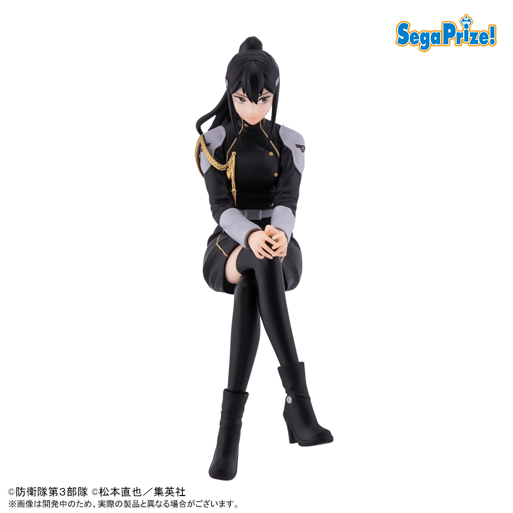 SEGA [PM景品]《怪獸8號》亞白米娜 - 坐姿造型 - Microworks ACG