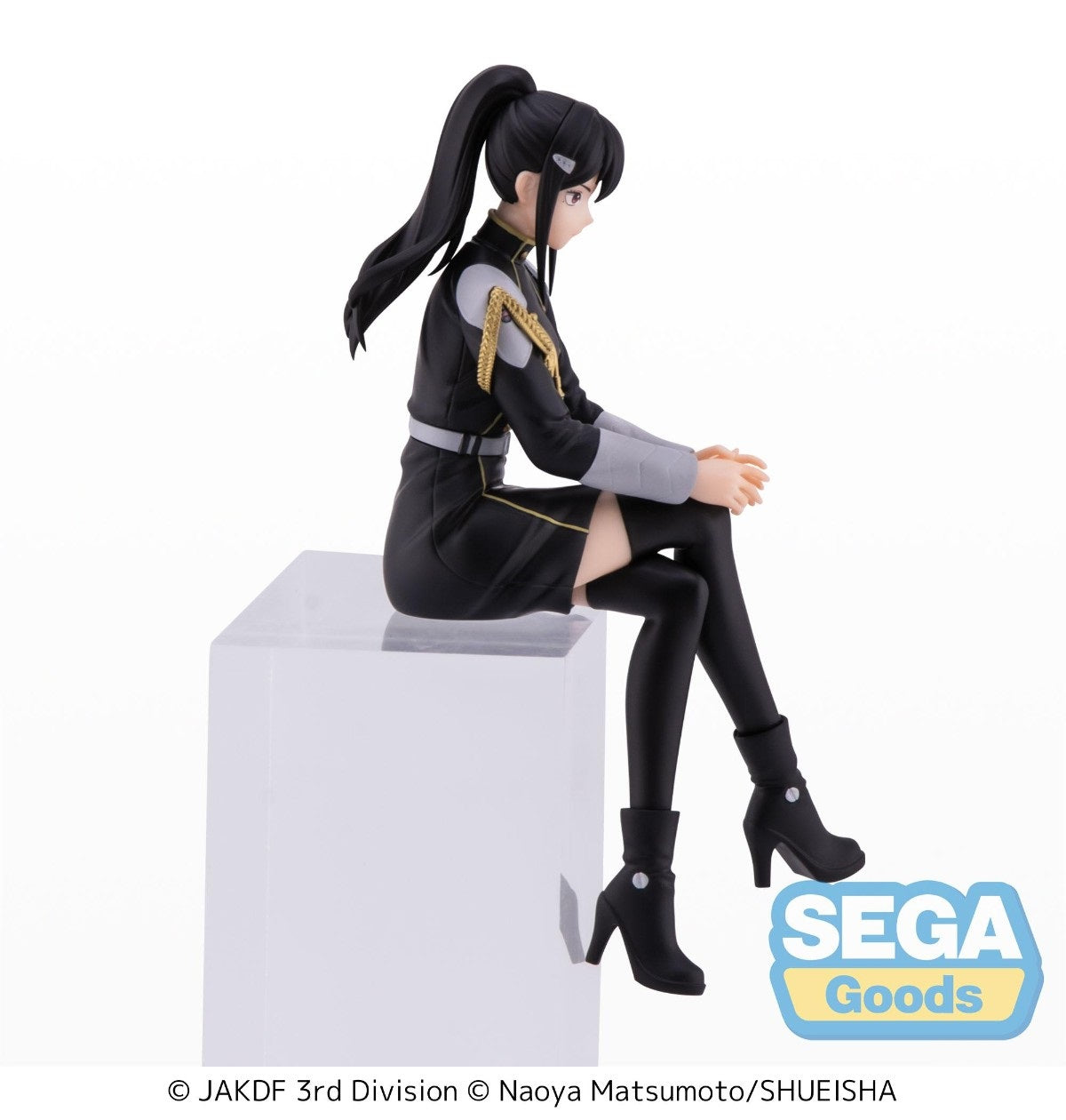 SEGA [PM景品]《怪獸8號》亞白米娜 -坐姿造型-
