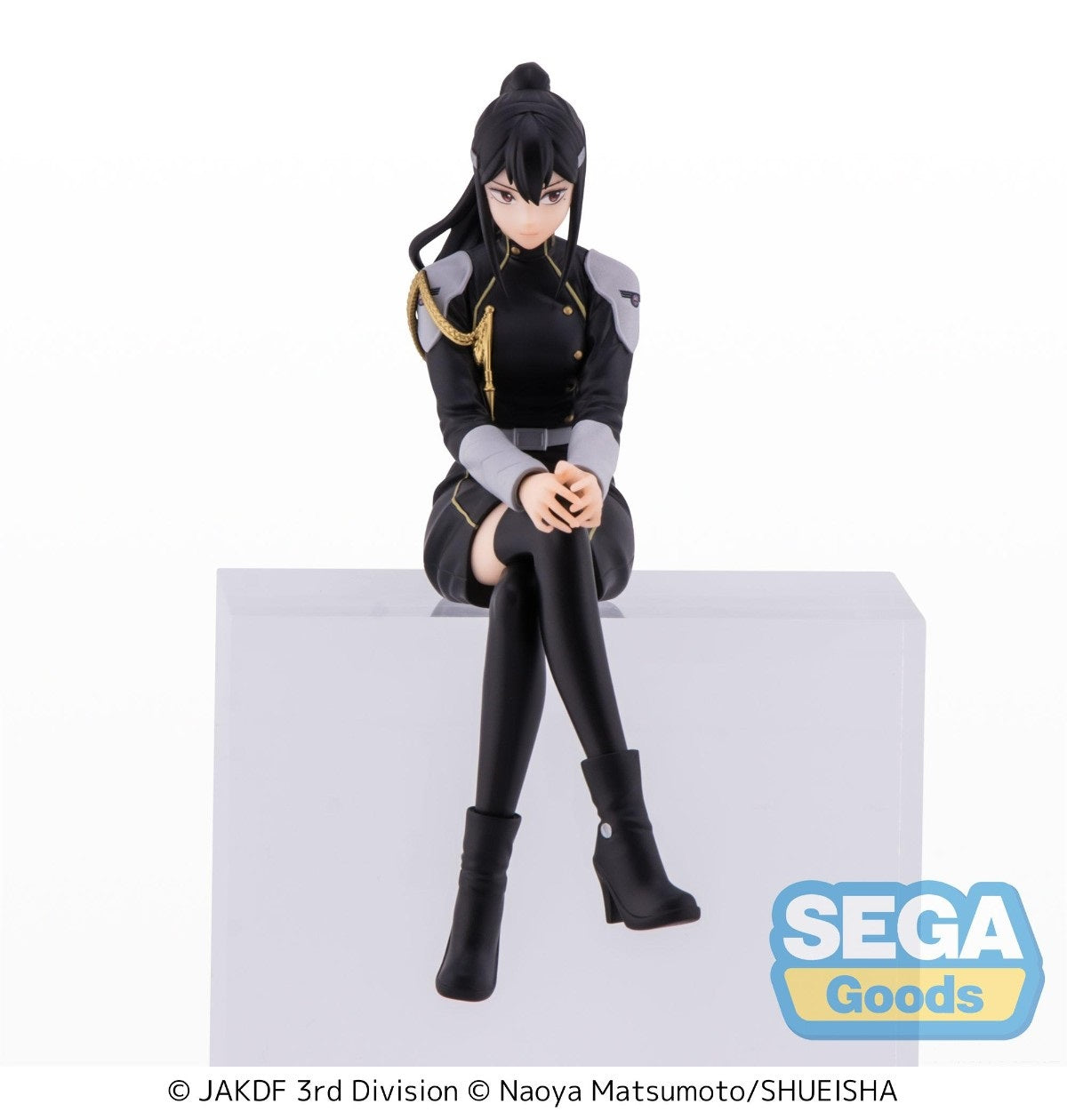 SEGA [PM景品]《怪獸8號》亞白米娜 -坐姿造型-