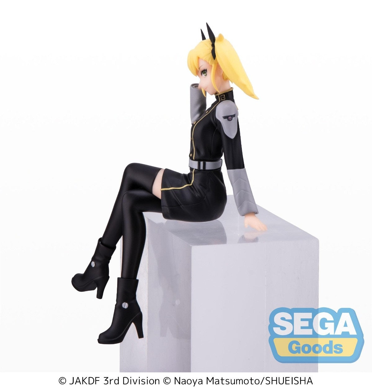 SEGA [PM景品]《怪獸8號》四之宮奇可露 -坐姿造型-