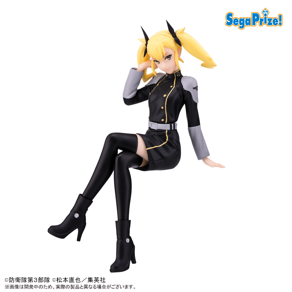 SEGA [PM景品]《怪獸8號》四之宮奇可露 - 坐姿造型 - Microworks ACG