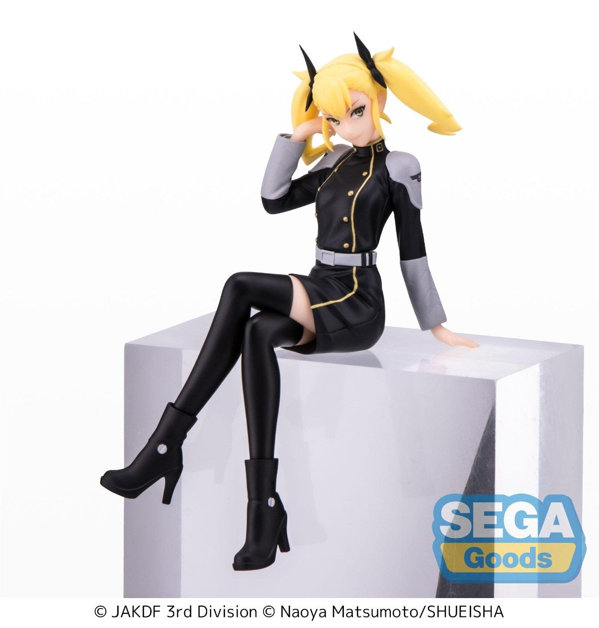 SEGA [PM景品]《怪獸8號》四之宮奇可露 -坐姿造型-