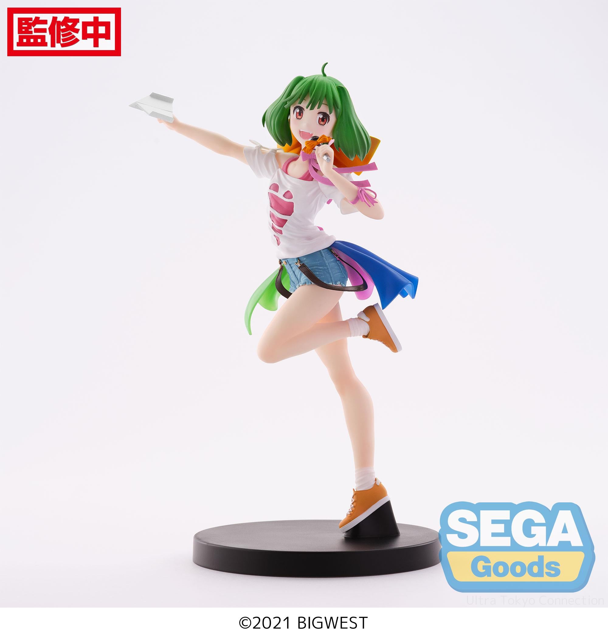 SEGA [FIGURIZMα]《超時空要塞 Frontier》李蘭花 -時之迷宮-