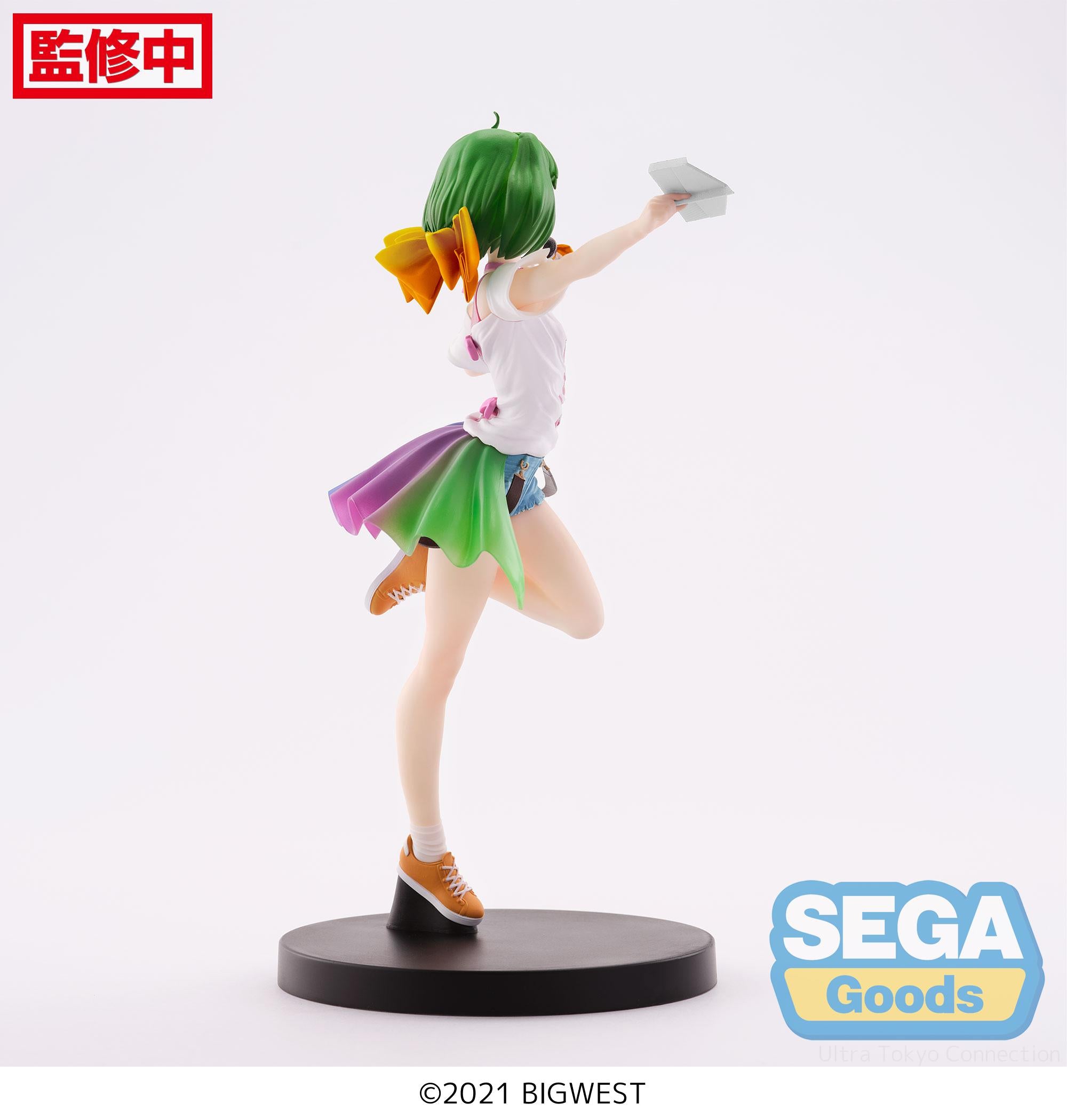 SEGA [FIGURIZMα]《超時空要塞 Frontier》李蘭花 -時之迷宮-