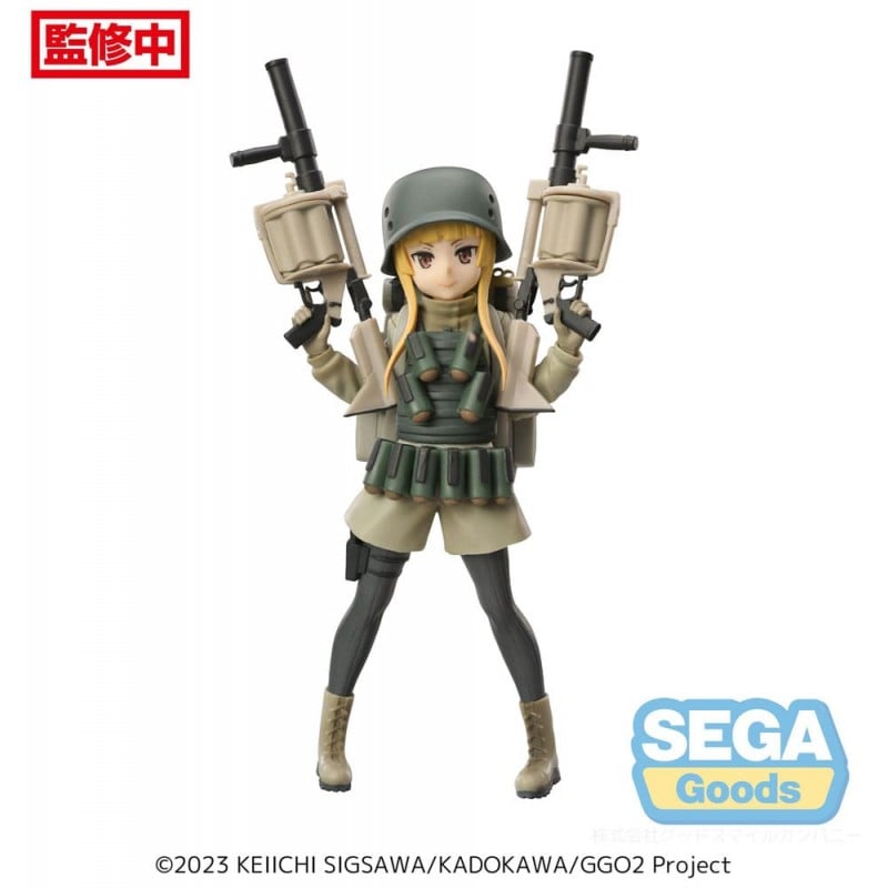 SEGA [LUMINASTA]《刀劍神域外傳 Gun Gale Online》不可次郎