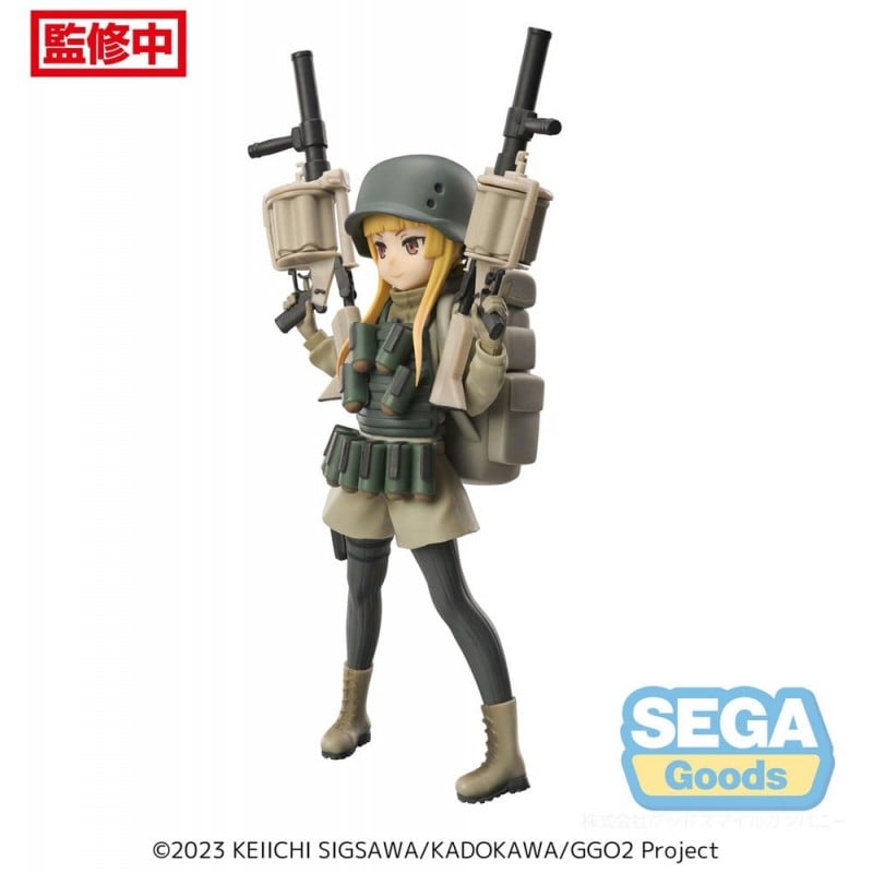 SEGA [LUMINASTA]《刀劍神域外傳 Gun Gale Online》不可次郎