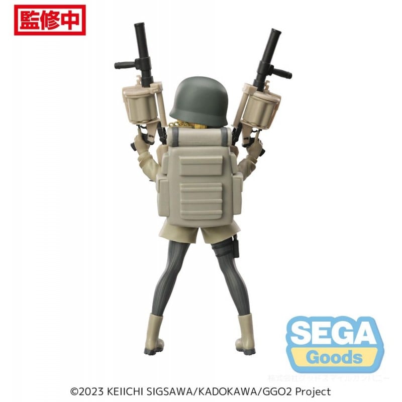 SEGA [LUMINASTA]《刀劍神域外傳 Gun Gale Online》不可次郎 - Microworks ACG