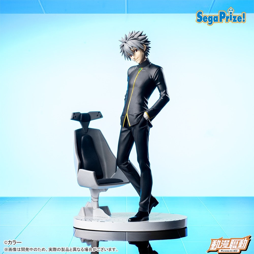 SEGA [LUMINASTA]《新世紀福音戰士新劇場版：終》渚薰 -司令服2-