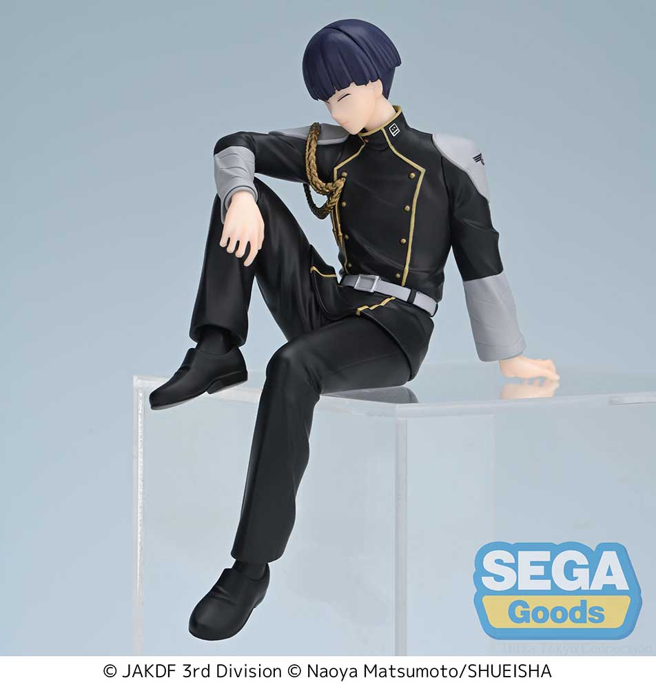 SEGA [PM景品]《怪獸8號》保科宗四郎