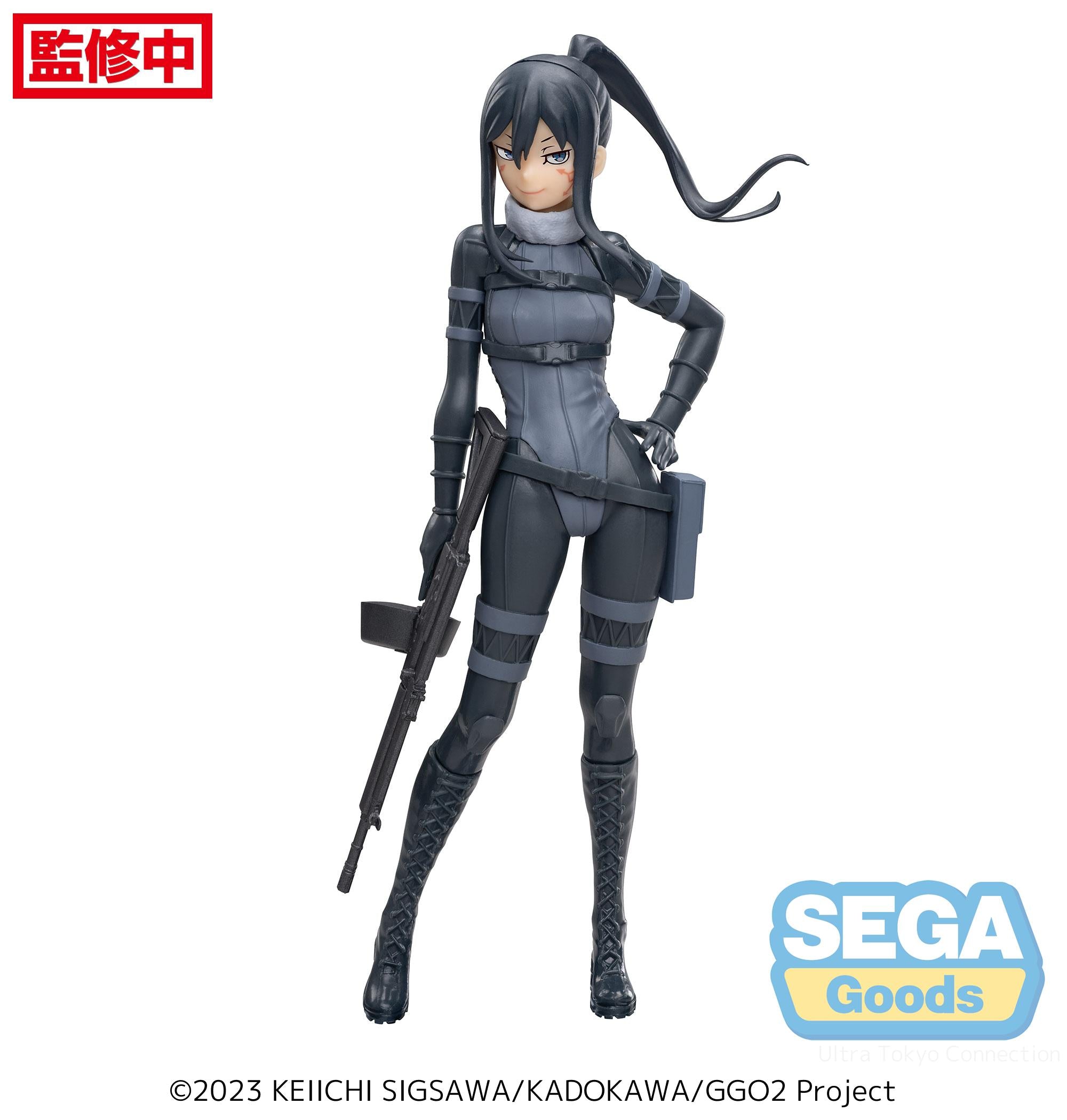 EGA [Luminasta]《刀劍神域外傳 Gun Gale Online》Pitohui - Microworks ACG