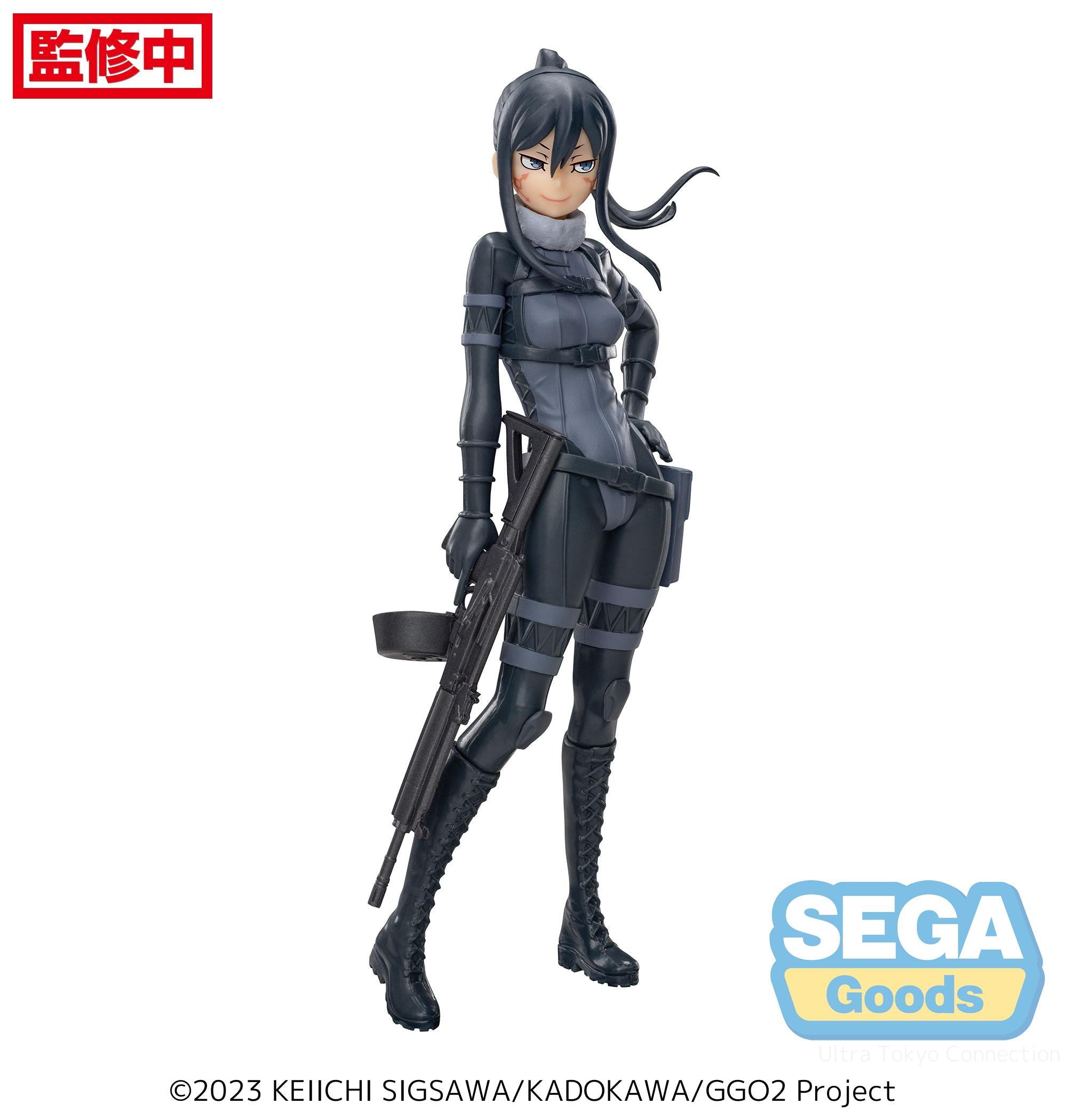 EGA [Luminasta]《刀劍神域外傳 Gun Gale Online》Pitohui - Microworks ACG