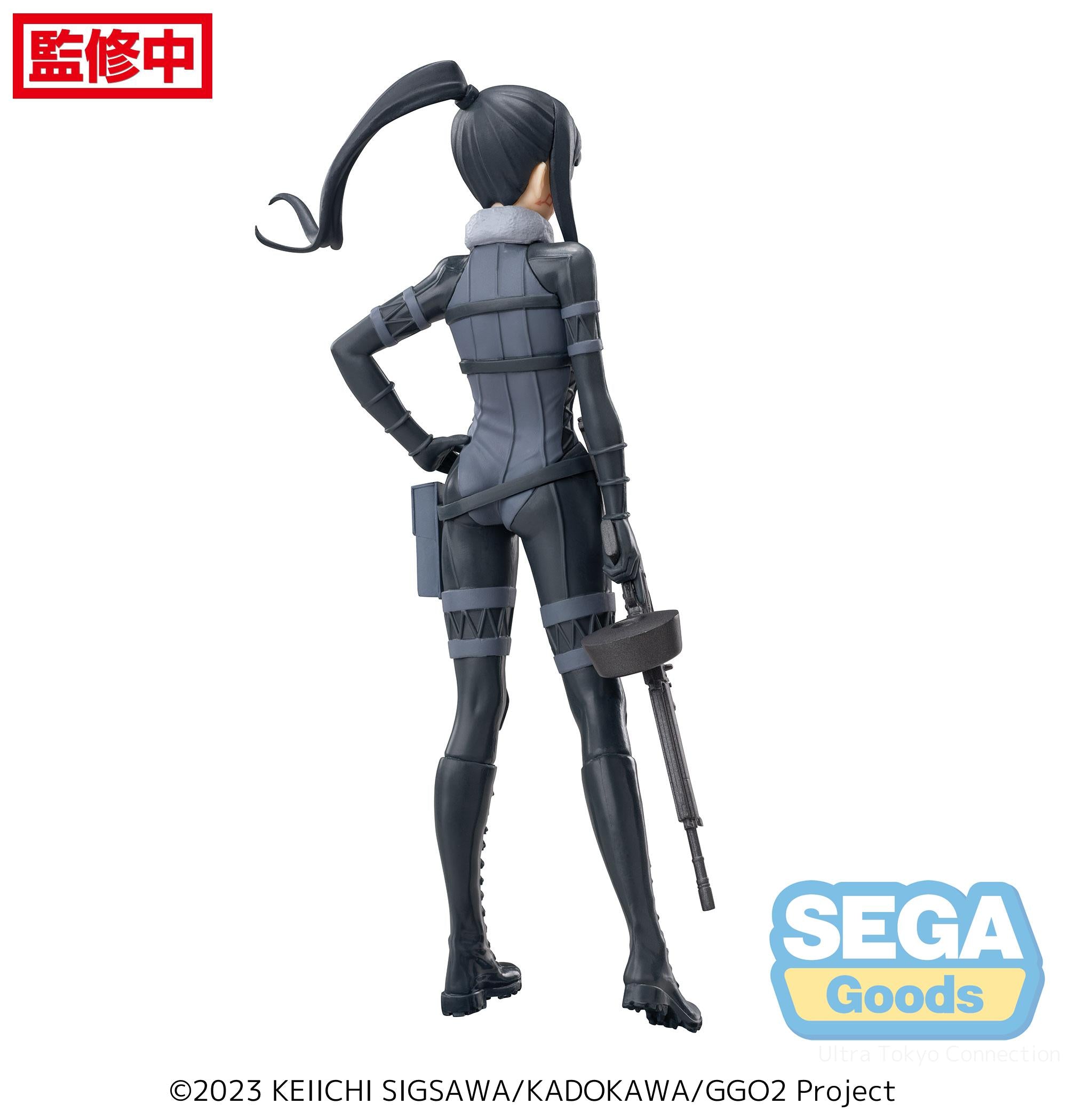 EGA [Luminasta]《刀劍神域外傳 Gun Gale Online》Pitohui - Microworks ACG