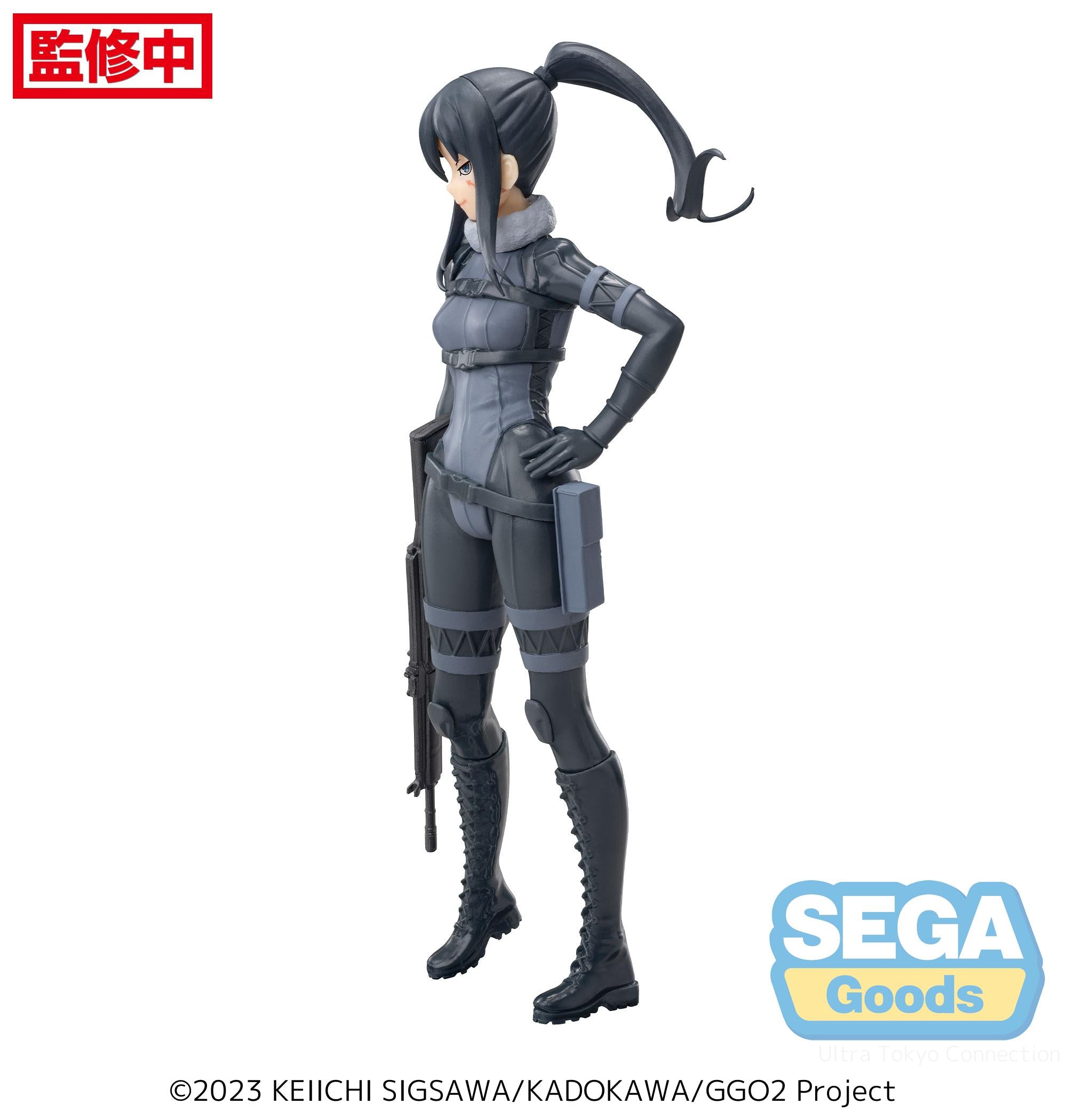 EGA [Luminasta]《刀劍神域外傳 Gun Gale Online》Pitohui - Microworks ACG