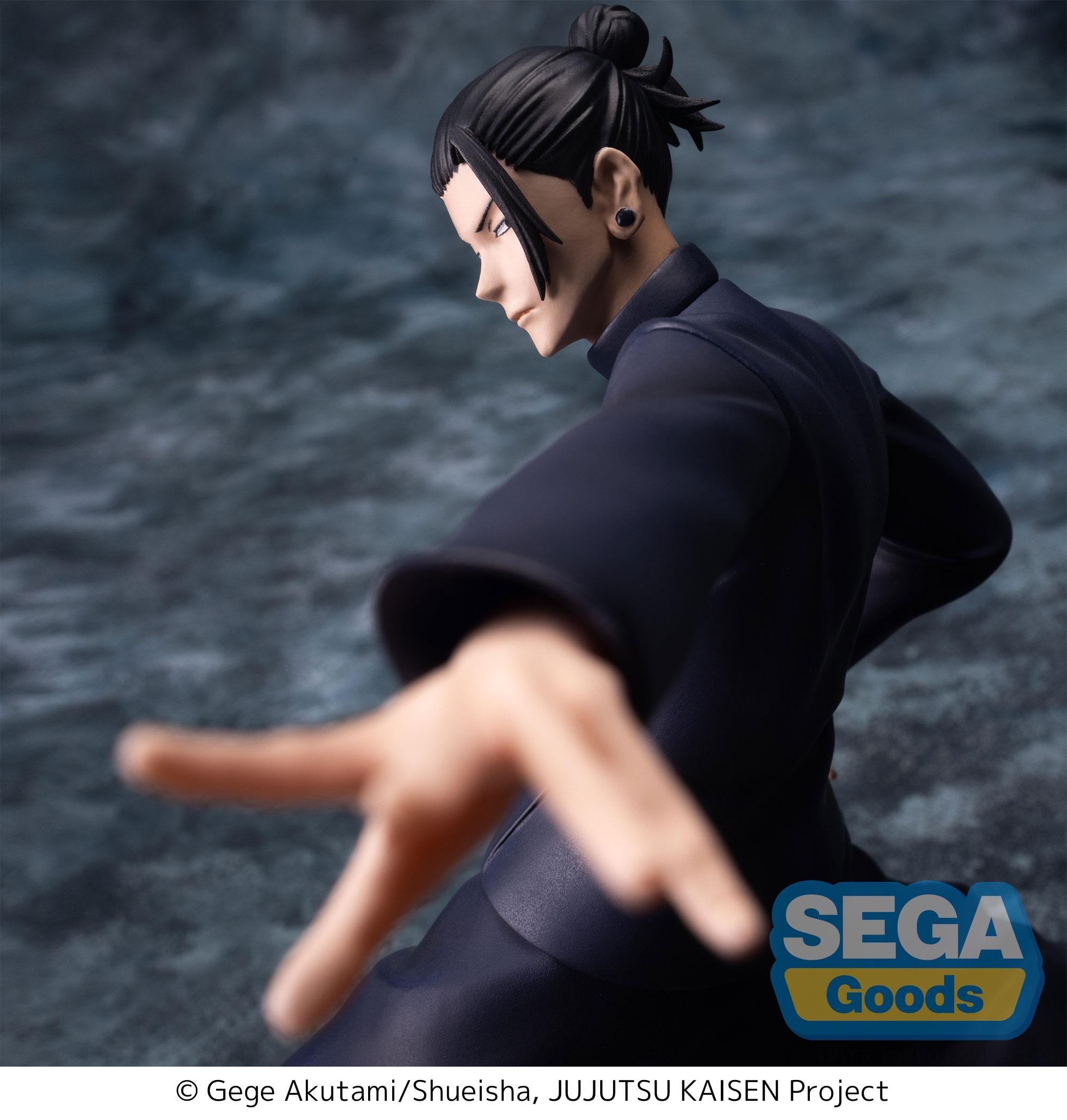 SEGA [Luminasta]《咒術迴戰》夏油傑 -最強的二人- (再販)