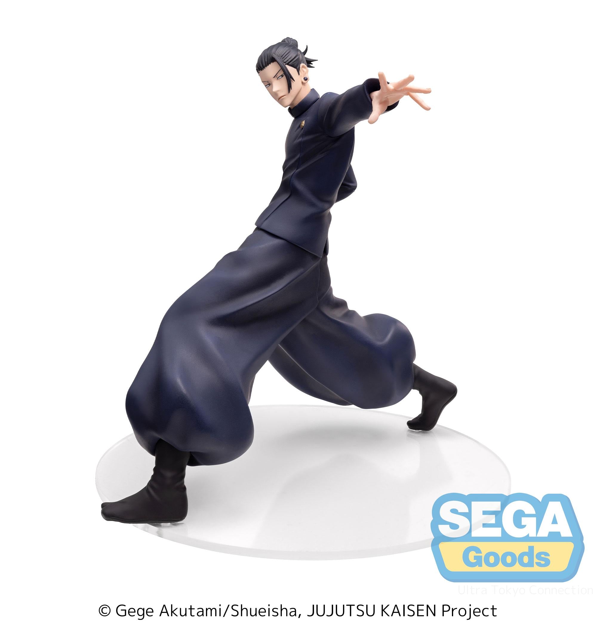 SEGA [Luminasta]《咒術迴戰》夏油傑 -最強的二人- (再販)