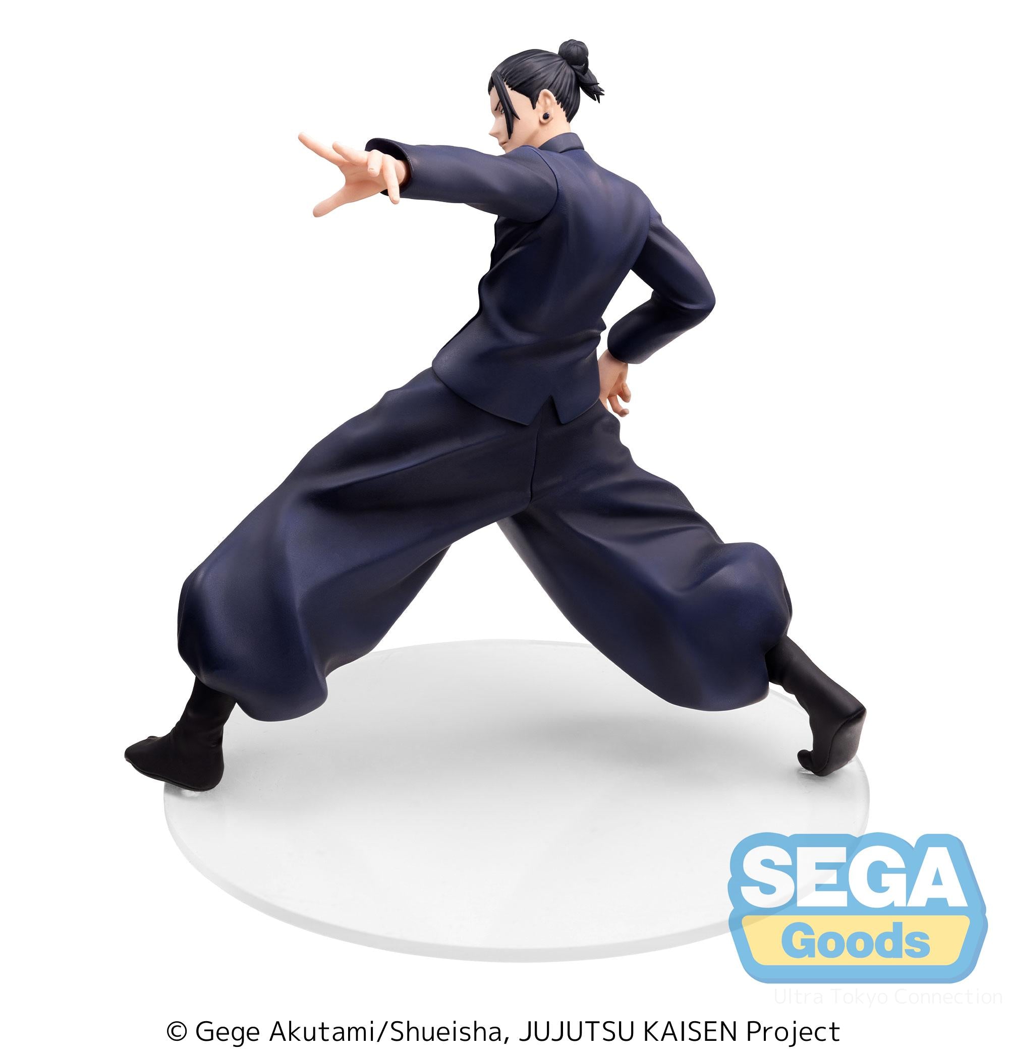 SEGA [Luminasta]《咒術迴戰》夏油傑 -最強的二人- (再販)
