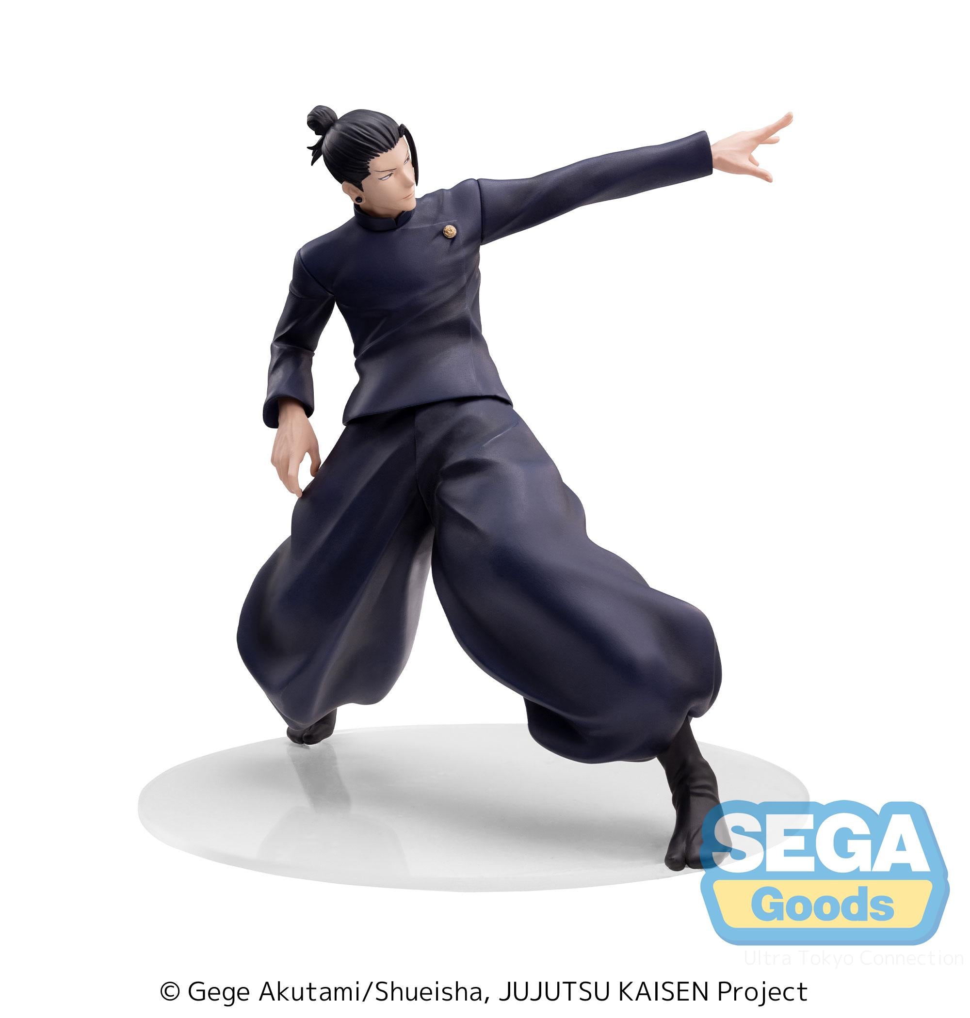 SEGA [Luminasta]《咒術迴戰》夏油傑 -最強的二人- (再販)